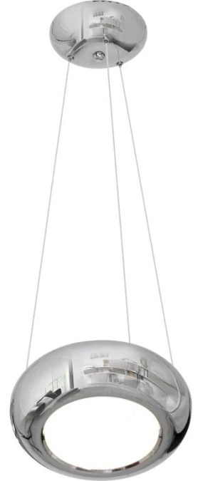 LAMPA WISZĄCA MERCURIO 12W LED ML328 Milagro